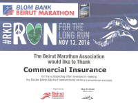 Blom Bank Beirut Marathon - Partner Token 