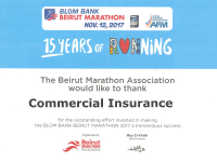 Blom Bank Beirut Marathon - Partner Token 